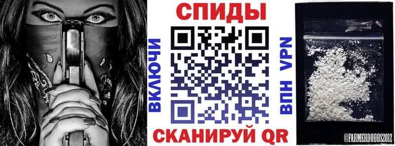 АМФ Розовый  наркота  МЕГА рабочий сайт  Енисейск 