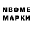 Первитин витя Matheus Horta