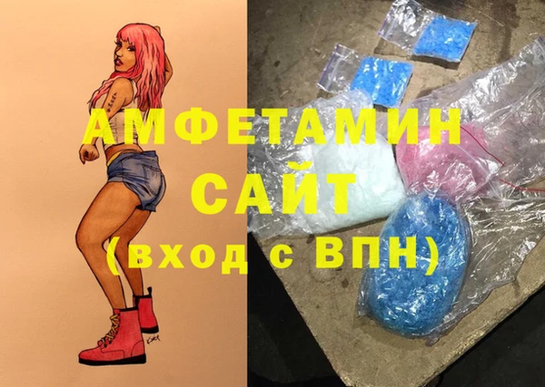 прущие крисы Алексеевка
