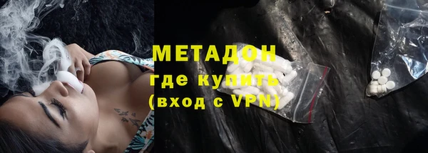 МДМА Алзамай