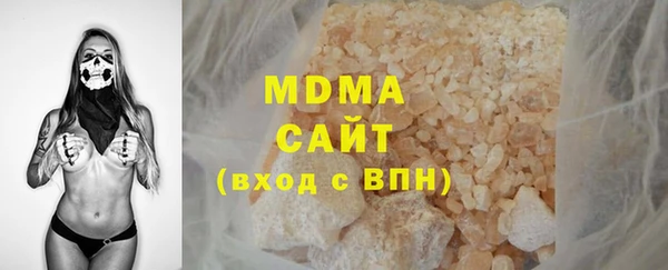 кокаин колумбия Алексин