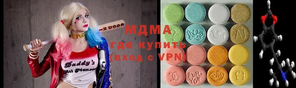 кокаин колумбия Алексин