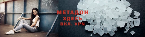 МДМА Алзамай