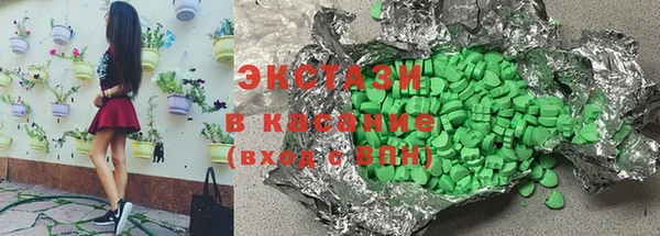 кокаин колумбия Алексин