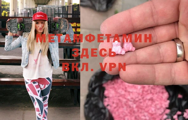 кокаин колумбия Алексин