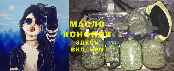 кокаин колумбия Алексин