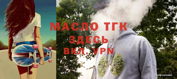 МДМА Алзамай