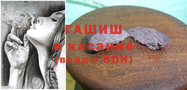 прущие крисы Алексеевка