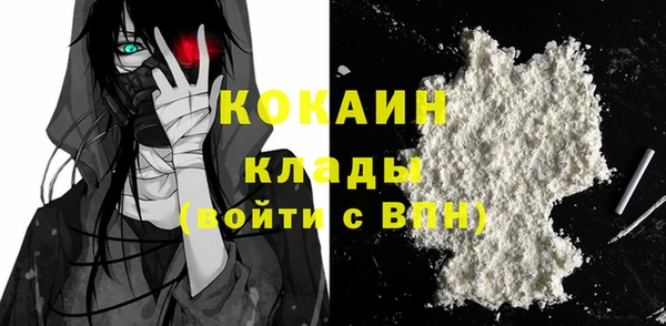 прущие крисы Алексеевка