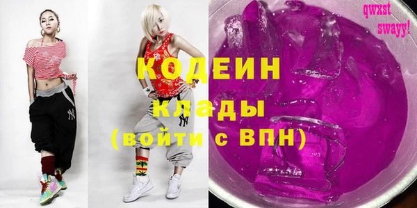 кокаин колумбия Алексин