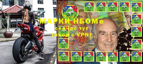 МДМА Алзамай