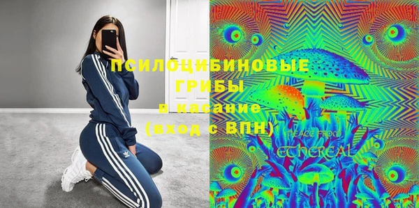 кокаин колумбия Алексин