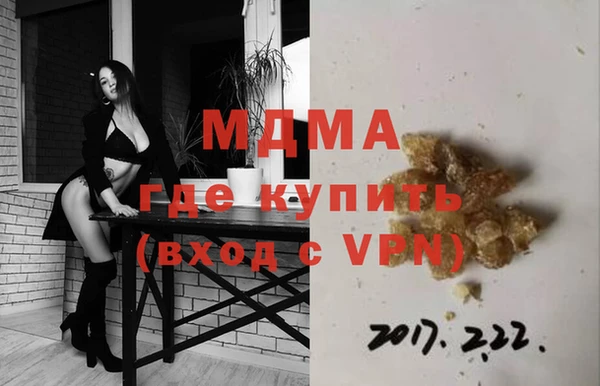 прущие крисы Алексеевка