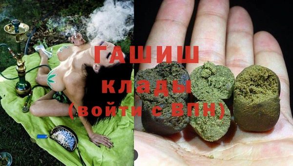 кокаин колумбия Алексин