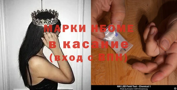 кокаин колумбия Алексин
