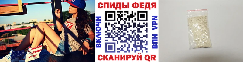 Метамфетамин пудра  blacksprut ссылки  даркнет Telegram  Енисейск 