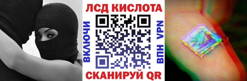 сайты даркнета какой сайт  Енисейск  Марки N-bome 1,8мг 